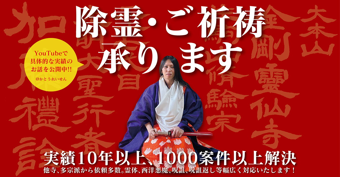 メインビジュアル